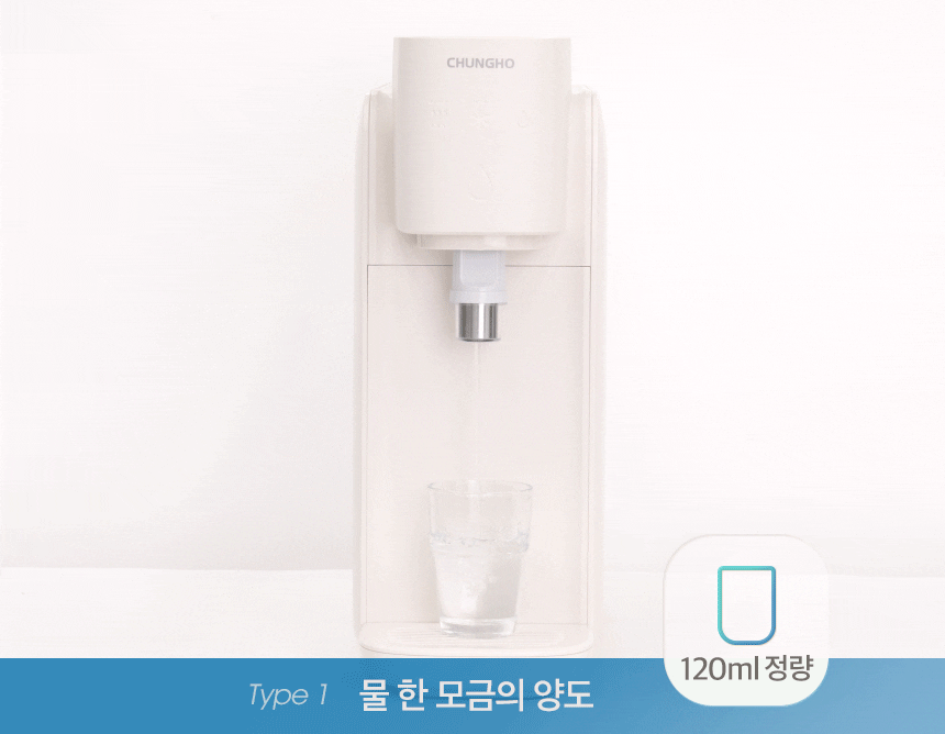 자가관리 셀프 냉온정수기 상세 이미지 8