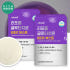 리포좀 글루타치온 300mg 순도 90% 비타민C 부터스 분말 가루 스틱... 맛있게 먹은 솔직 후기 썸네일