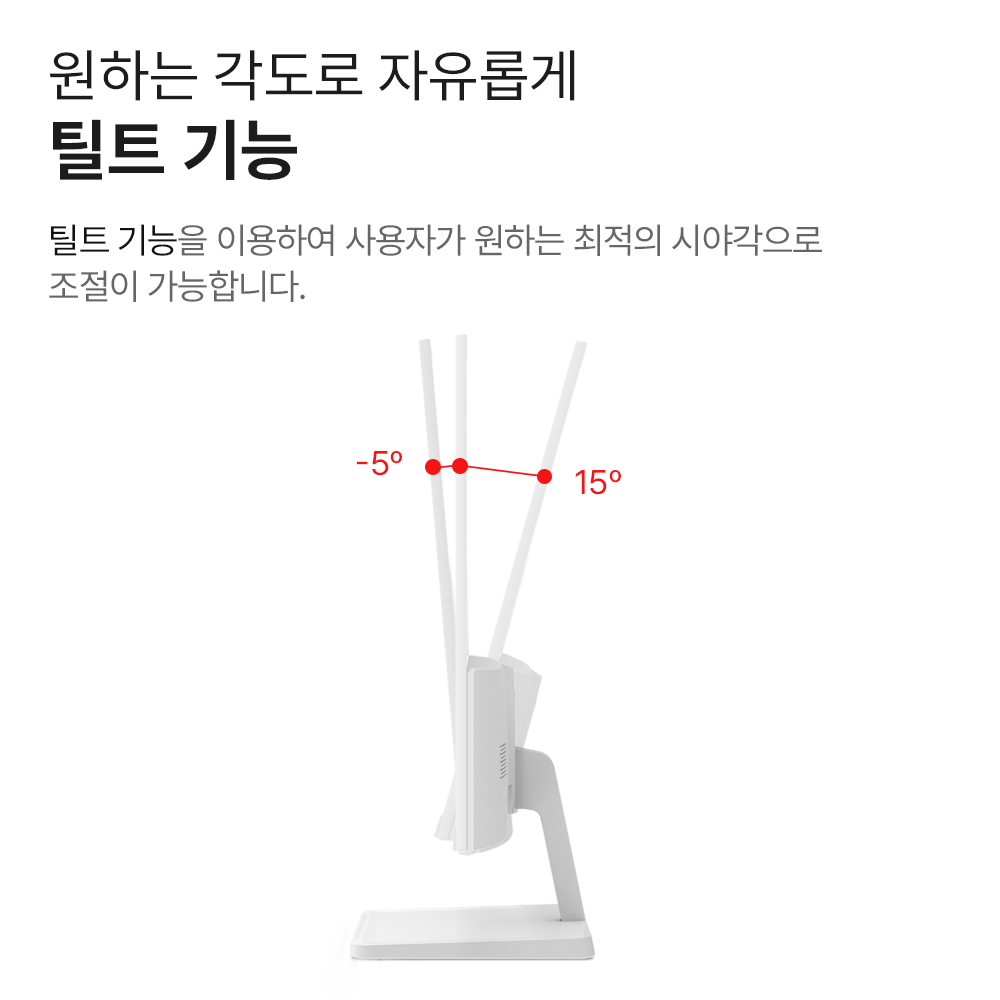 22인치 컴퓨터 모니터 주연테크 V22FX-W FHD 모니터 100Hz 모니터 모니터 추천
