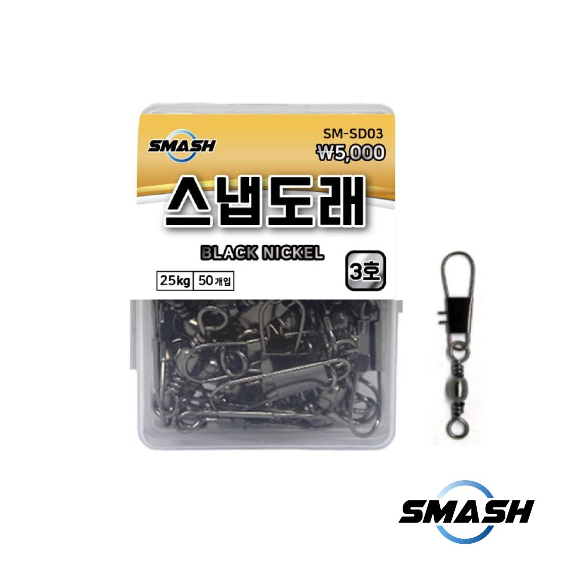 스매쉬 벌크형 스냅도래 덕용 문어 갑오징어 쭈꾸미 채비 - 상품 이미지