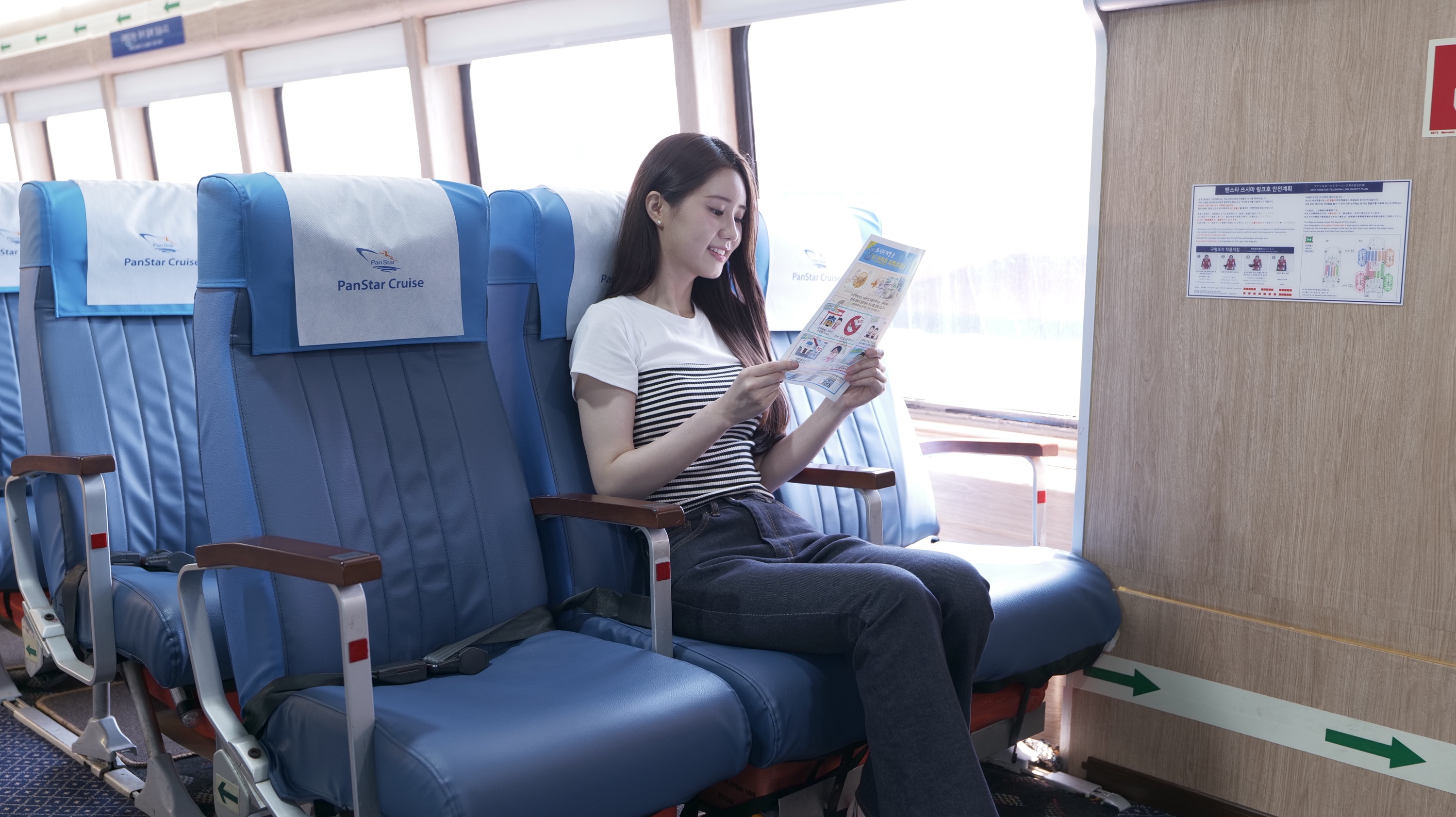 구매즉시확정 부산 대마도 배편 쓰시마링크호 예약 히타카츠 이즈하라 승선권 쓰시마링크 선박