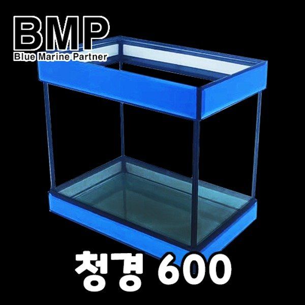 다팜아쿠아 피시박스 청경600 12T 오픈형 2자 사각 유리 어항 수조 (600x350x420mm) BMP : 세나유통