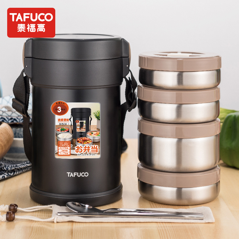 일본 타푸코 보온 스텐 304 도시락통 T2560 - 상세 이미지 3