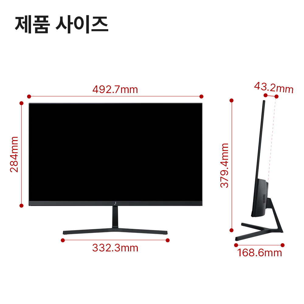 22인치 컴퓨터 모니터 주연테크 V22FX FHD 모니터 100Hz 모니터 무결점 모니터