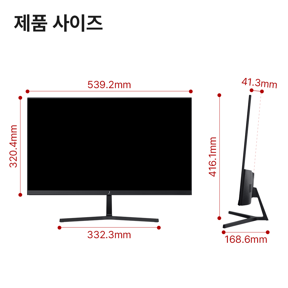 주연테크 V24FX FHD 100Hz 컴퓨터 모니터 프리싱크 59~61cm(24인치), 일반 상품 이미지