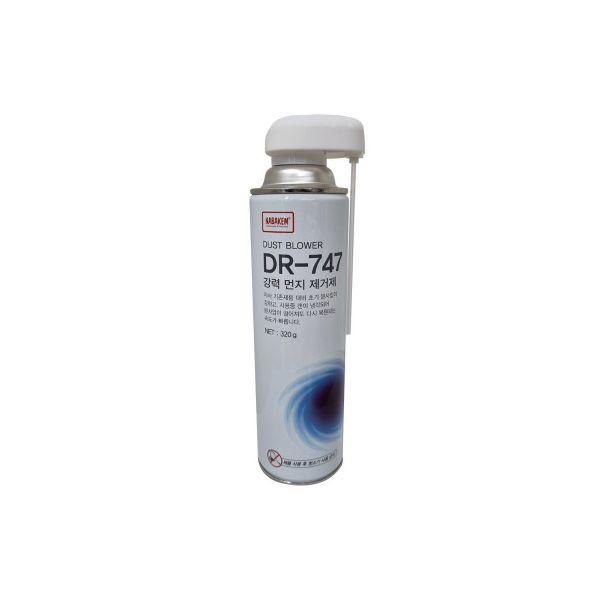 메온셀 남방 DR747 320g 먼지제거제/에어크리너/청소에어스프레이 : 메이드온셀
