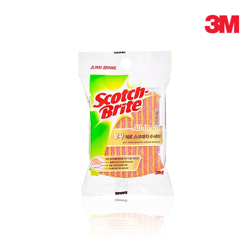 3M 베이직 그물 망사 수세미 빠른건조 흡집방지 수세미 1개+1개 - 상세 이미지 3