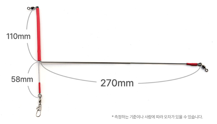 키우라 K-222 티타늄 갈치 텐빈 볼베어링 티탄 채비 갈치채비 편대 타입 V2 - 상세 이미지 5