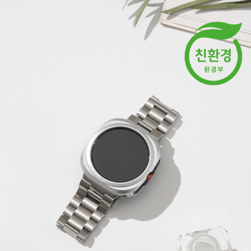 갤럭시워치 울트라 메탈 스트랩 시계줄 교체 원클릭 밴드 호환