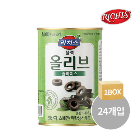 리치스 블랙올리브 슬라이스 (405g x 24개) 피자 파스타 와인안주