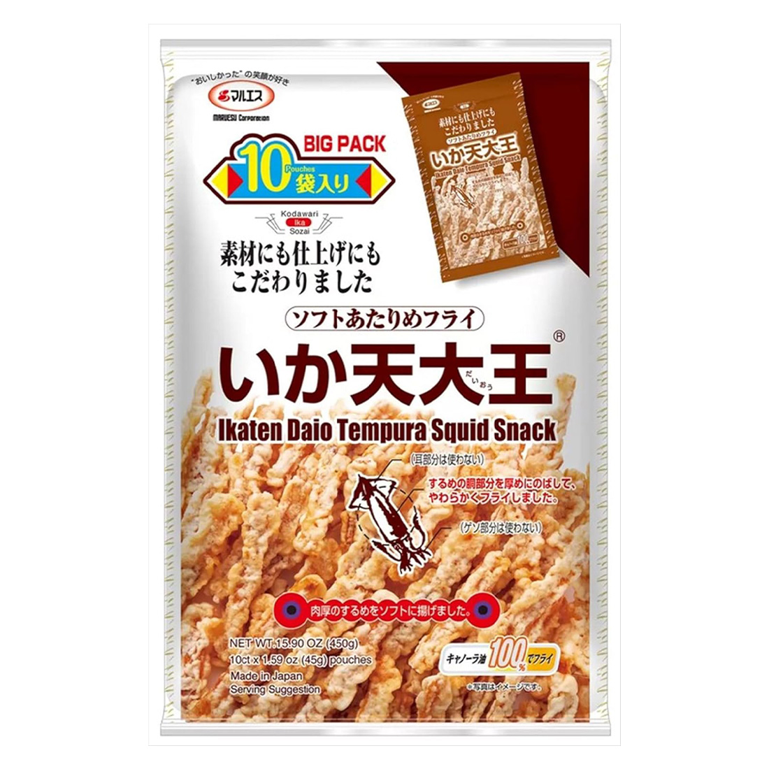 마루에스 이카텐 다이오우 오징어 튀김 450g 일본 안주