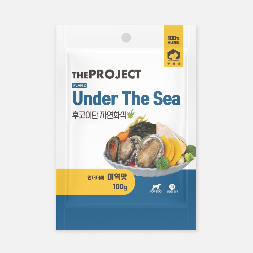 펫러닝 강아지자연식 강아지화식사료 노견 건강식 언더더씨 후코이단 100g 미역