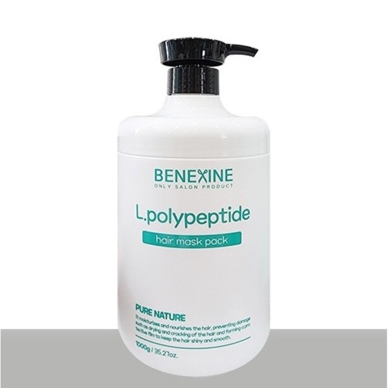 베네자임 베넥신 로우폴리펩타이드 헤어마스크팩 1000ml  단백질트리트먼트 미용실트리트먼트 극손상헤어팩 상한머리복구 상한 신데렐라클리닉 lpp - 상품 이미지