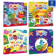 넘버블럭스 스티커북 놀이북 5종 세트 대백과 수학 놀이북 - 상세 이미지 4