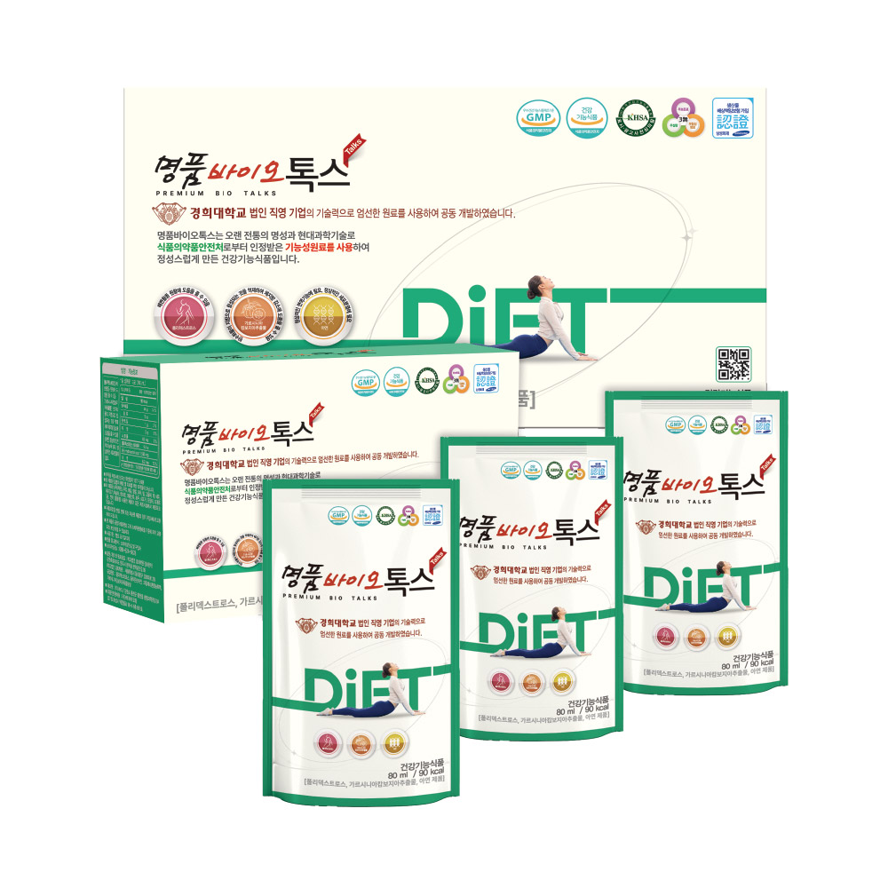 명품바이오톡스 80ml x 30포 1박스 : 하이헬스몰