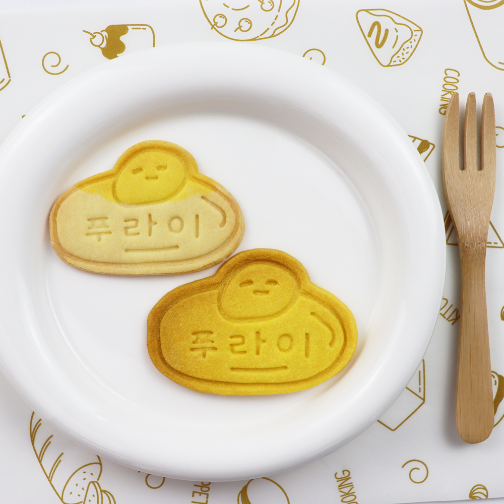 쿠키틀 쿠키커터 계란후라이 푸라이 베이킹 아이간식 쿠키몰드 - 상세 이미지 2