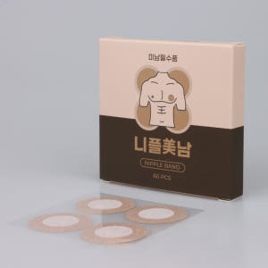 니플미남 니플패치 대용량 60매 남자 유두 꼭지 패드 밴드 가리개 원형 착용 후기 | 사이즈/핏 총정리 - 상품 이미지 3