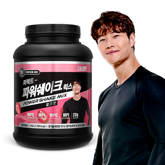 칼로바이 퍼펙트 파워쉐이크 믹스 딸기맛 2kg 김종국 유청 단백질 보충제 프로틴 파우더 - 상품 이미지