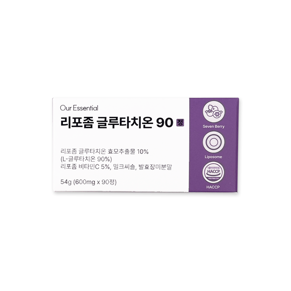 아워에센셜 리포좀 글루타치온 인지질코팅 리포좀비타민C 90정, 3개 - 상세 이미지 2