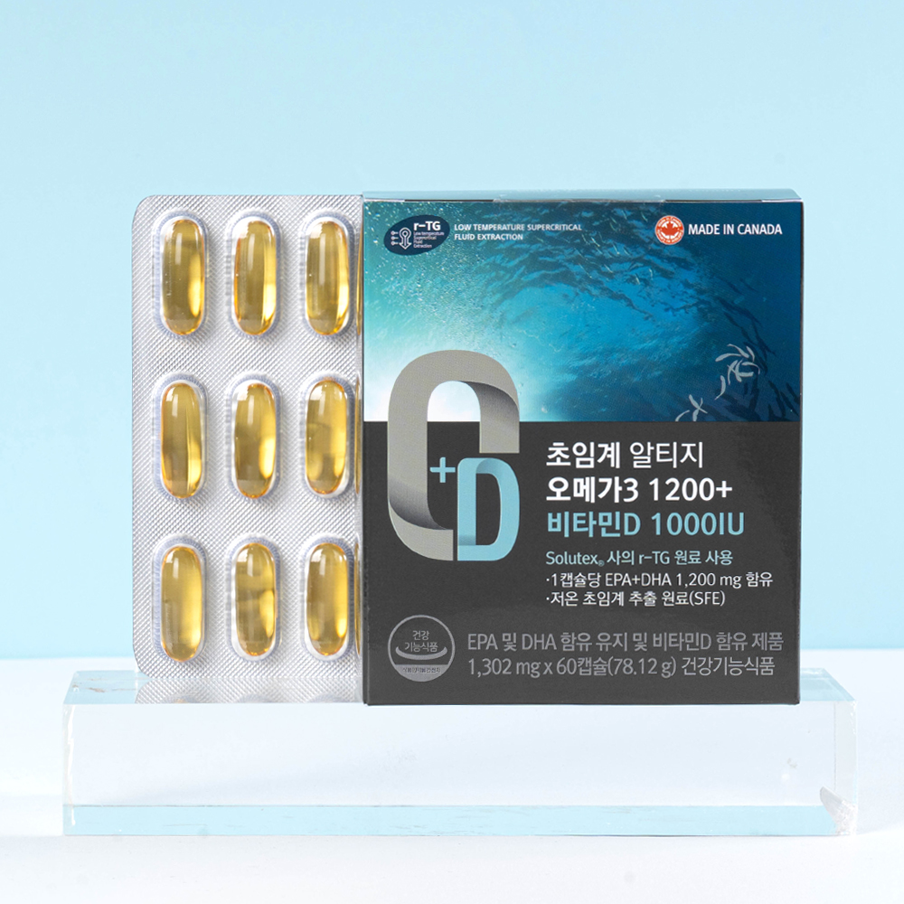 캐나다 초임계 알티지오메가3 EPA DHA 1200 비타민D 2개월분 - 상세 이미지 3