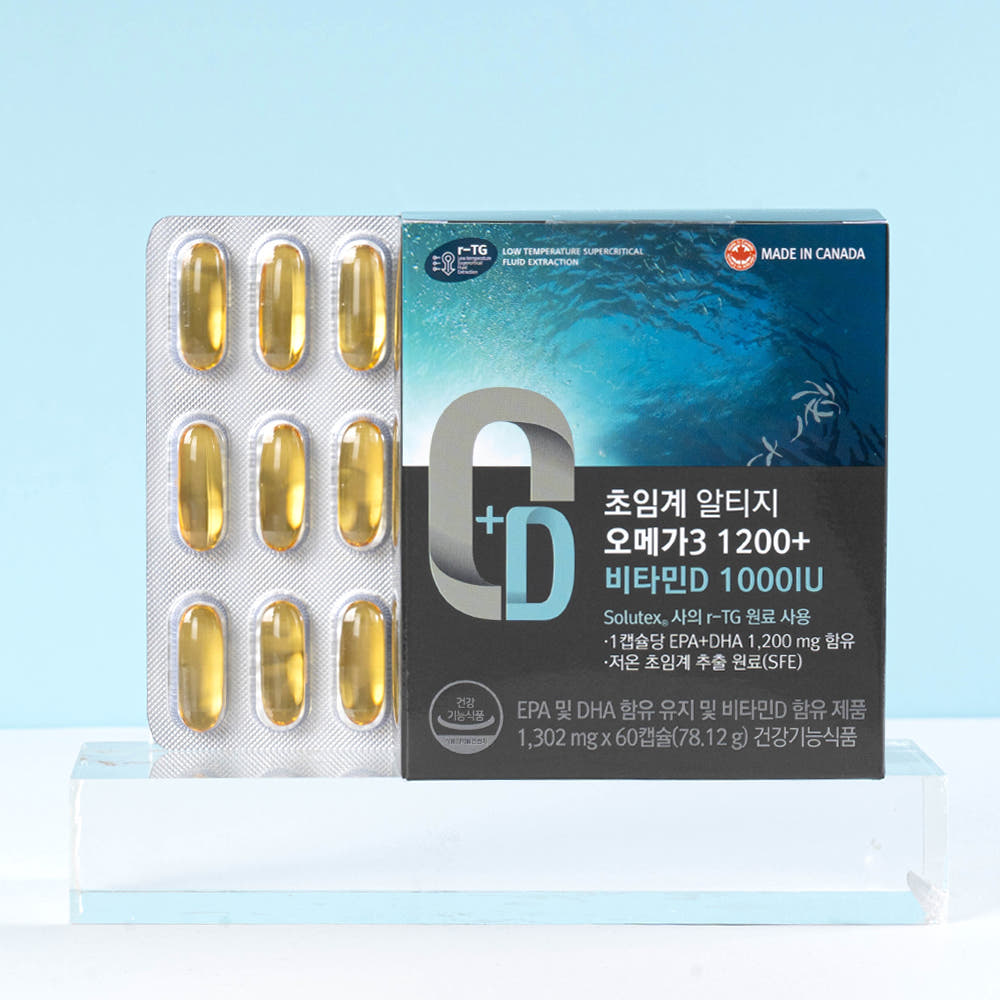 캐나다 초임계 알티지오메가3
