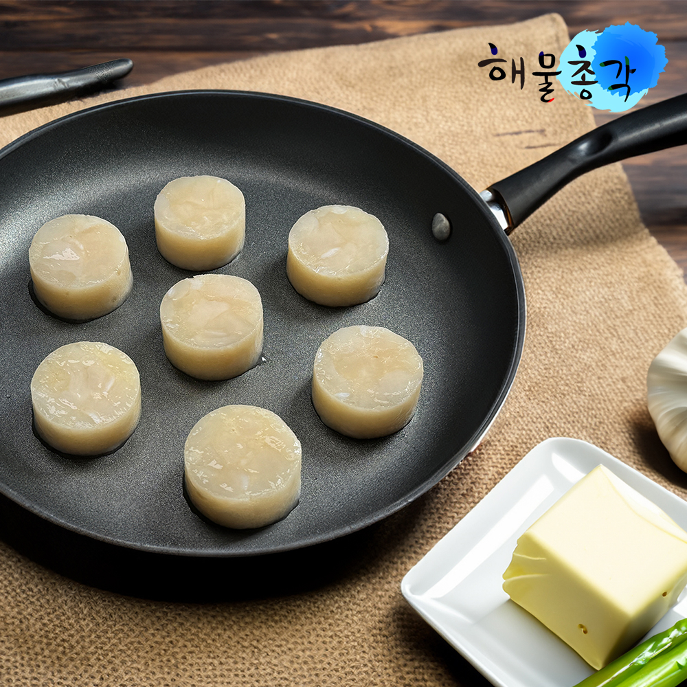 가리비 관자 손질법 해물총각 특대 사이즈 활용 꿀팁