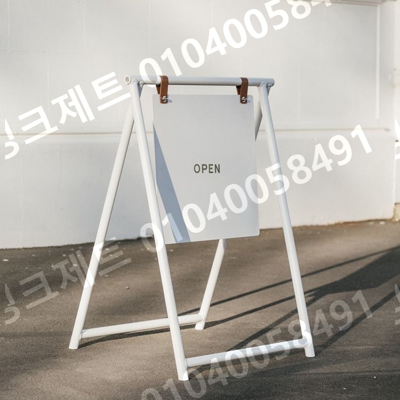 철제 입간판 매장 고급 영업중 영업마감 심플 모던 철제배너 - 상품 이미지