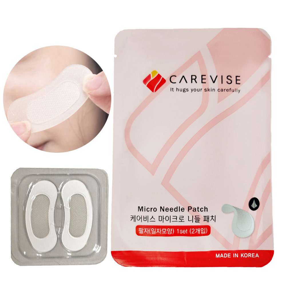 케어비스 마이크로 팔자주름 니들패치 2개입 10set / 입가 주름 리프팅팩 - 상세 이미지 2