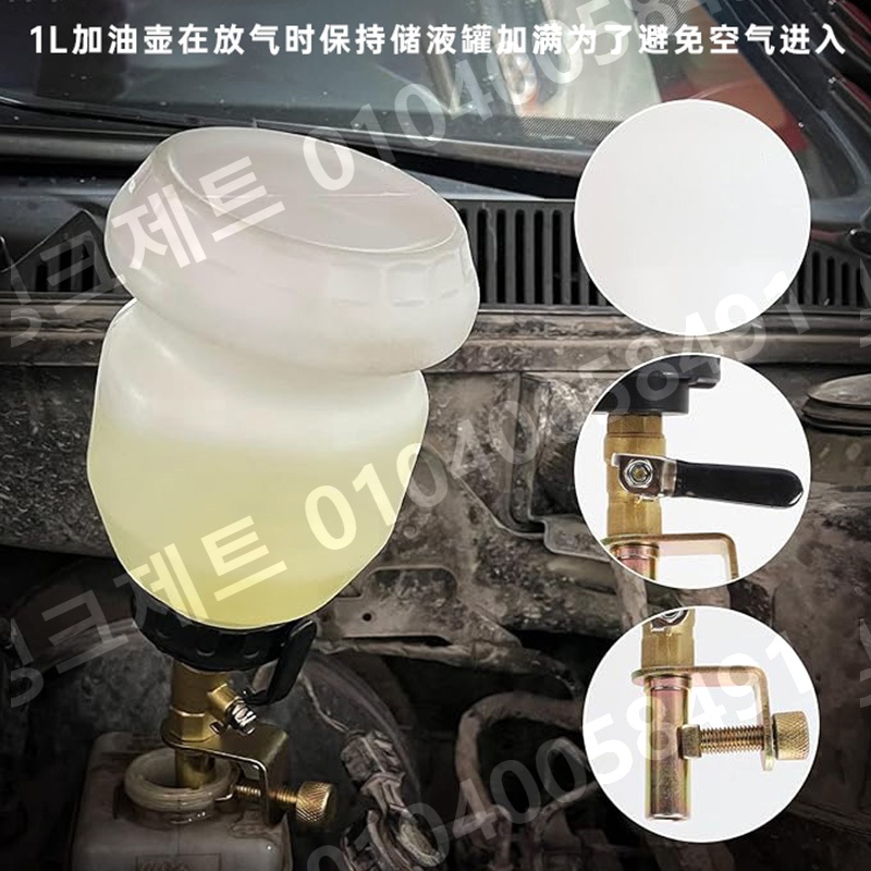 엔진오일교환기 주입기 석션기 자동차 미션 셀프 디젤 - 상세 이미지 4