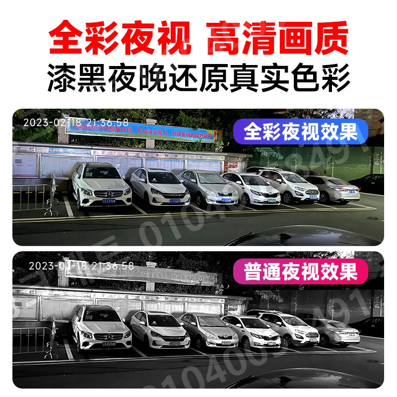 태양광 감시카메라 CCTV 모니터링 듀얼 렌즈 무선 자택 현관 - 상세 이미지 5