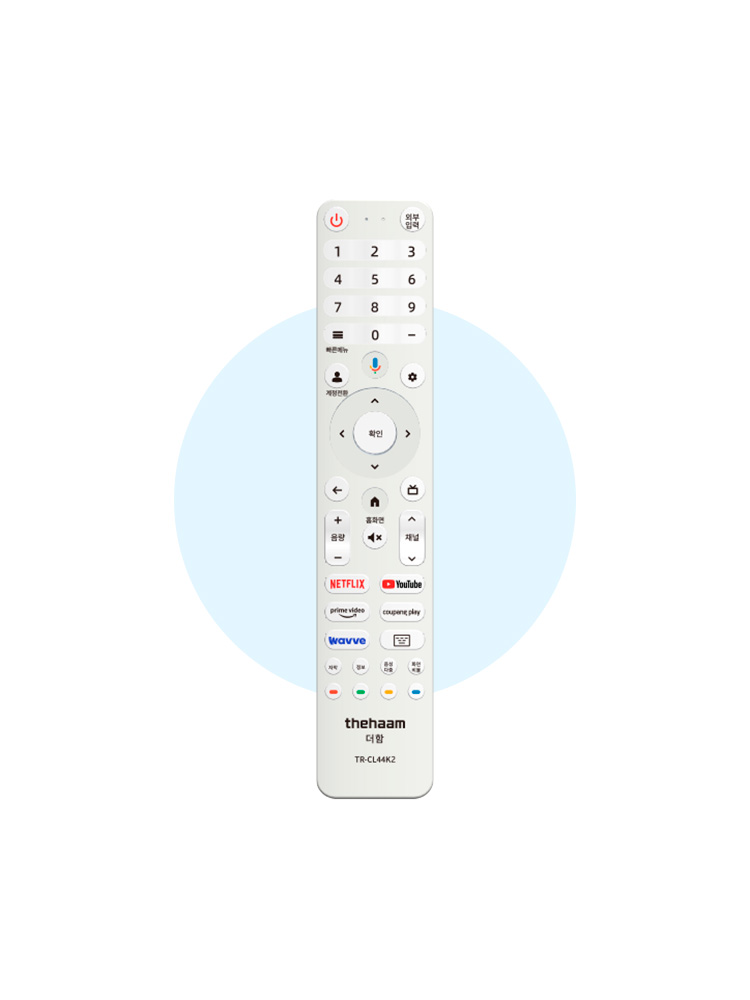 삼탠바이미 스마트TV 81cm(32인치)TV, QLED 큐브, 패키지 더함 CHiQ 고객직접설치 이미지 2