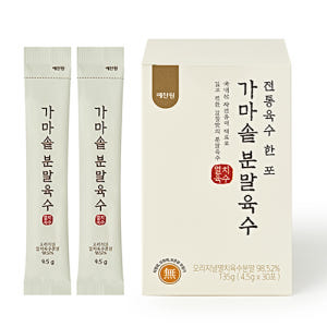 예찬원 분말육수 잔치국수 샤브샤브 코인육수 맛있게 먹은 솔직 후기 - 상품 이미지 4
