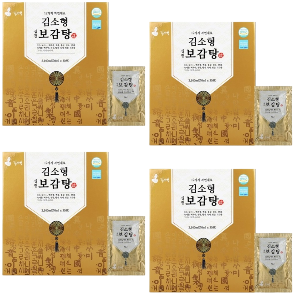 김소형 십전 보감탕 70ml 30포 x4박스 6년근 홍삼 12가지 전통한방재료 건강 선물 - 상품 이미지