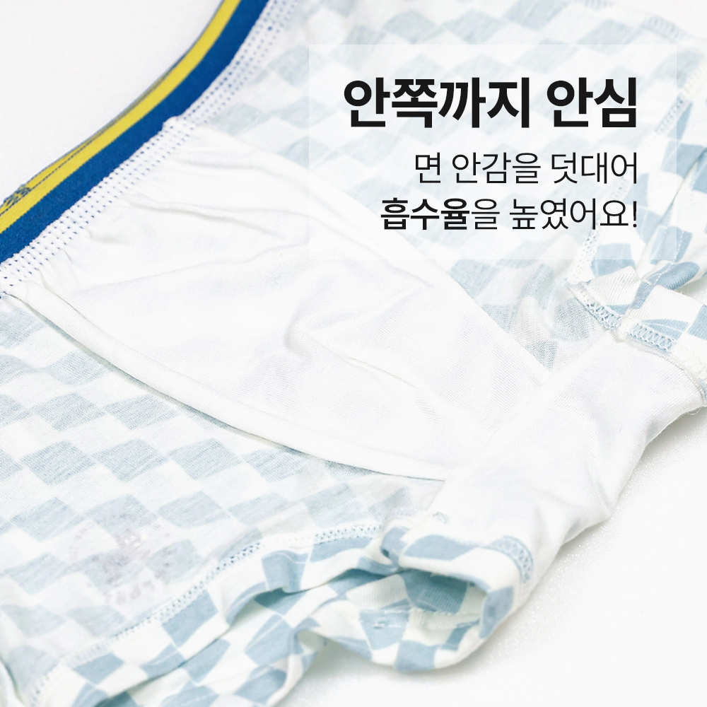 상품 이미지 5