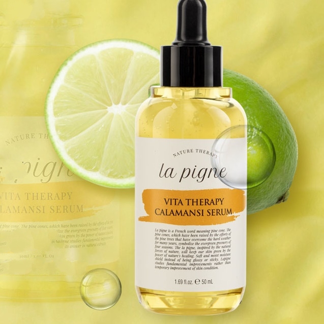 라핀 깔라만시 비타민앰플 비타민C세럼 속수분세럼