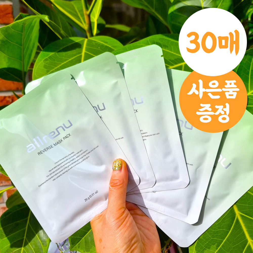 올레뉴 리뉴메디 마스크팩 30매+증정품 미백 주름개선 마스크팩 시트 - 메인 이미지