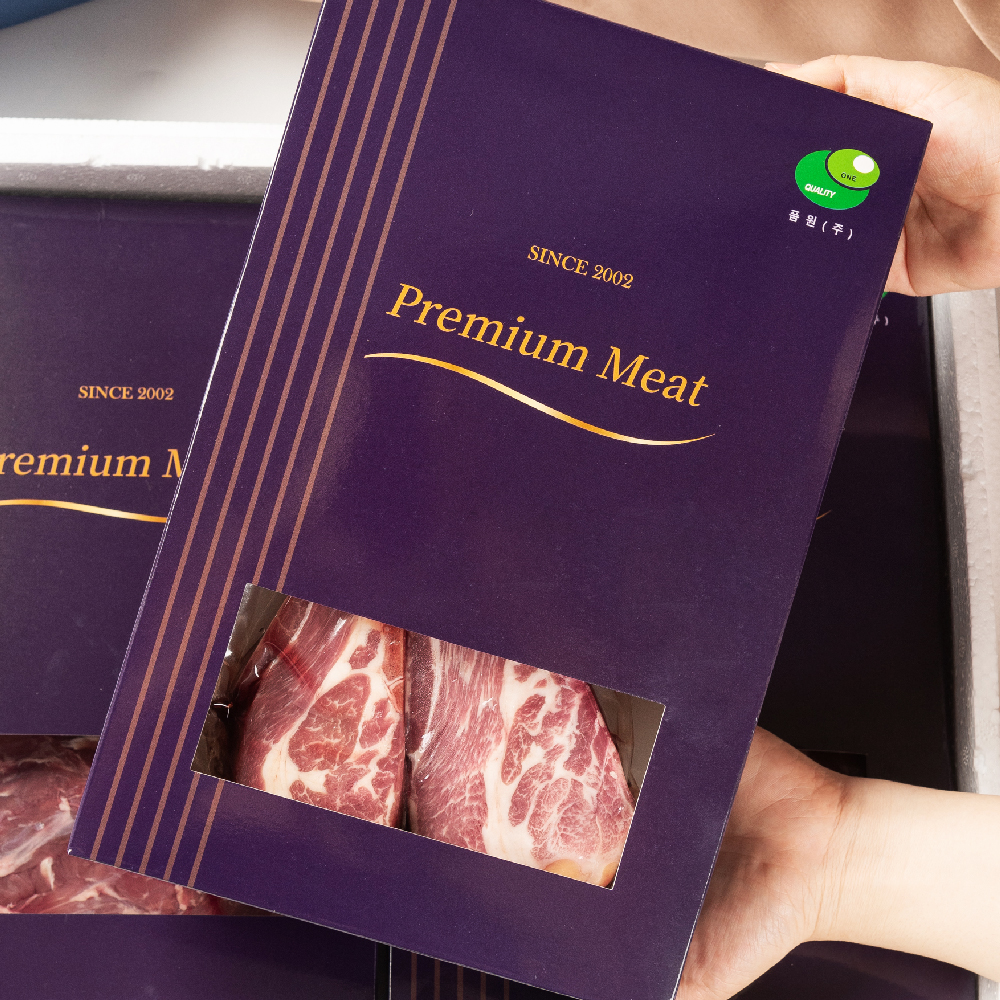 양고기 선물세트 프랜치랙 숄더랙 양갈비 명절 설날 추석 - 상세 이미지 4