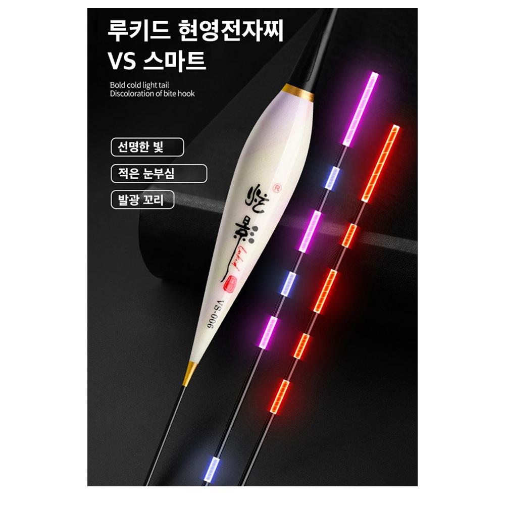 센서찌 전자탑 전자찌탑 LED전자찌 - 상세 이미지 2