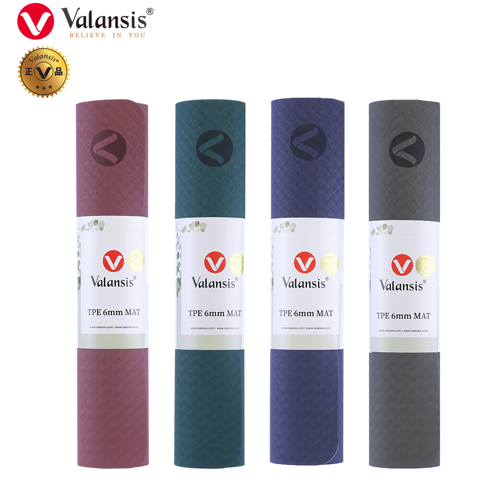 밸런시스 TPE 6mm 매트 인디고블루