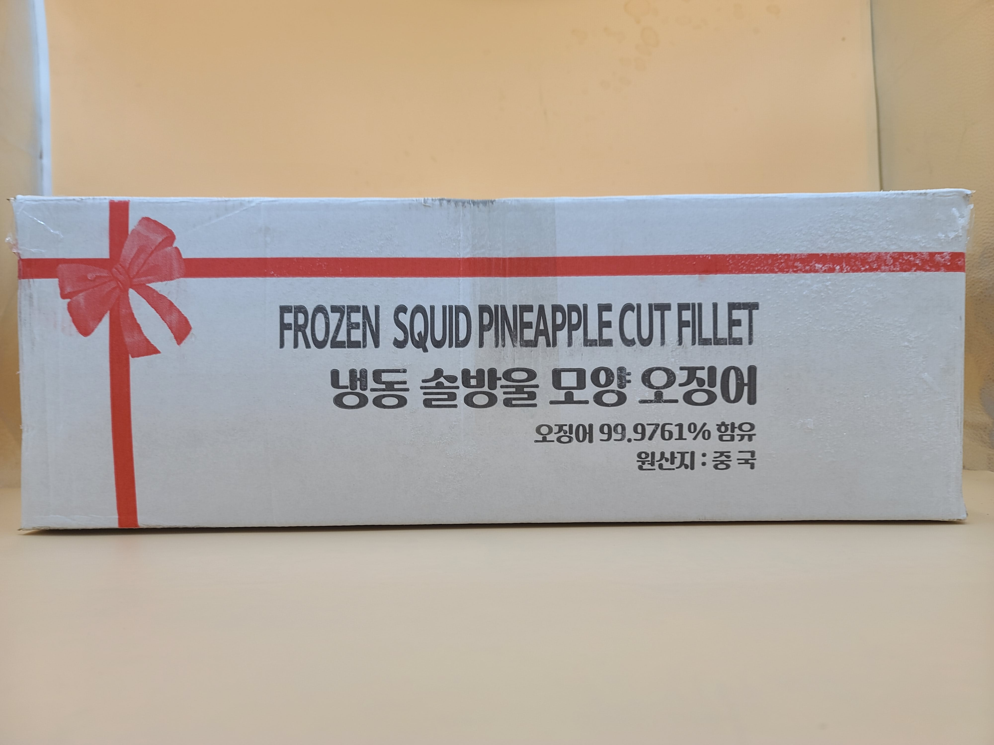 솔방울오징어 5kg A급 손질 칼집 냉동 대왕오징어 벌크 다진오징어 솔방울오징어 5키로 - 상세 이미지 2