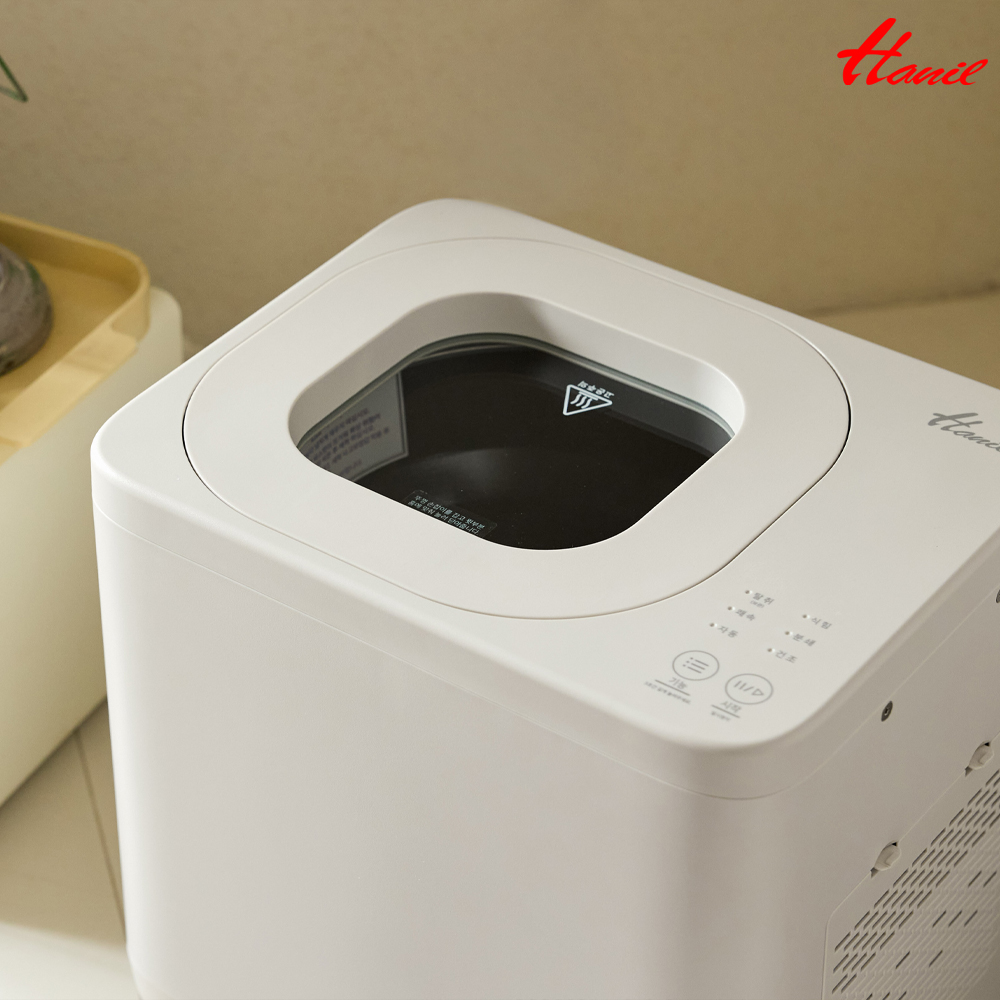 한일 음식물처리기 음식물처리분쇄기 건조 분쇄형 쓰레기처리 가정용