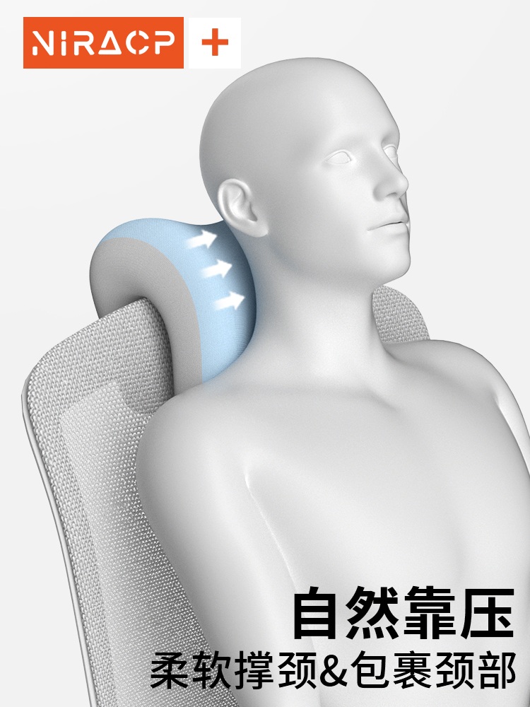 의자목받침대 사무용 베개 독서실 탈부착 휴식 의자머리받침 목쿠션 헤드레스트 - 상세 이미지 4