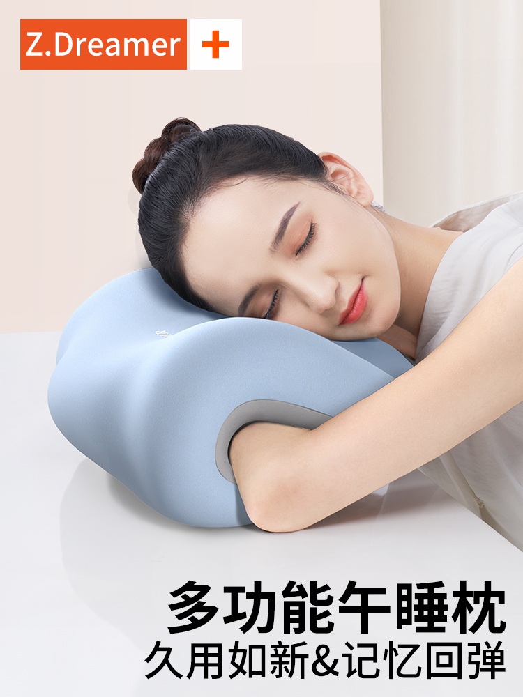의자목받침대 목쿠션 의자머리받침 휴식 헤드레스트 베개 쿠션 독서실 사무용물 - 상세 이미지 2