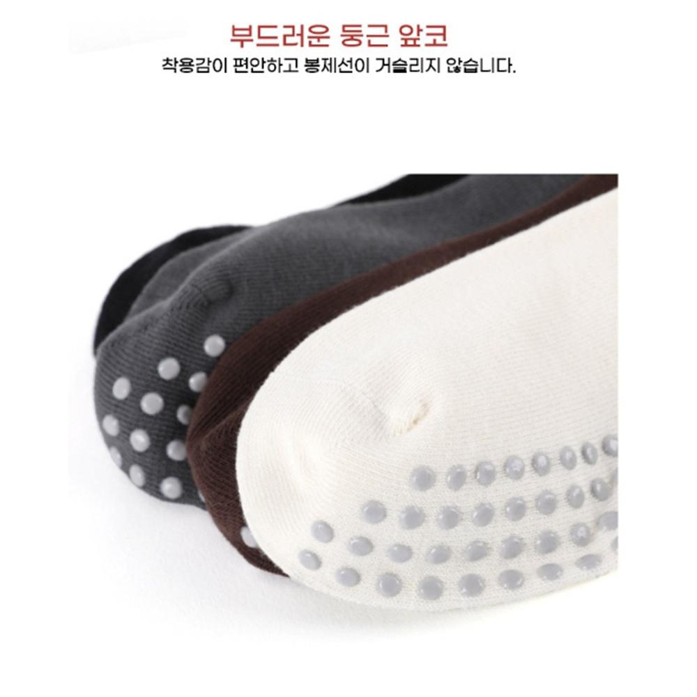 여성용 성인미끄럼방지양말 임산부면양말 어르신양말 - 상세 이미지 4