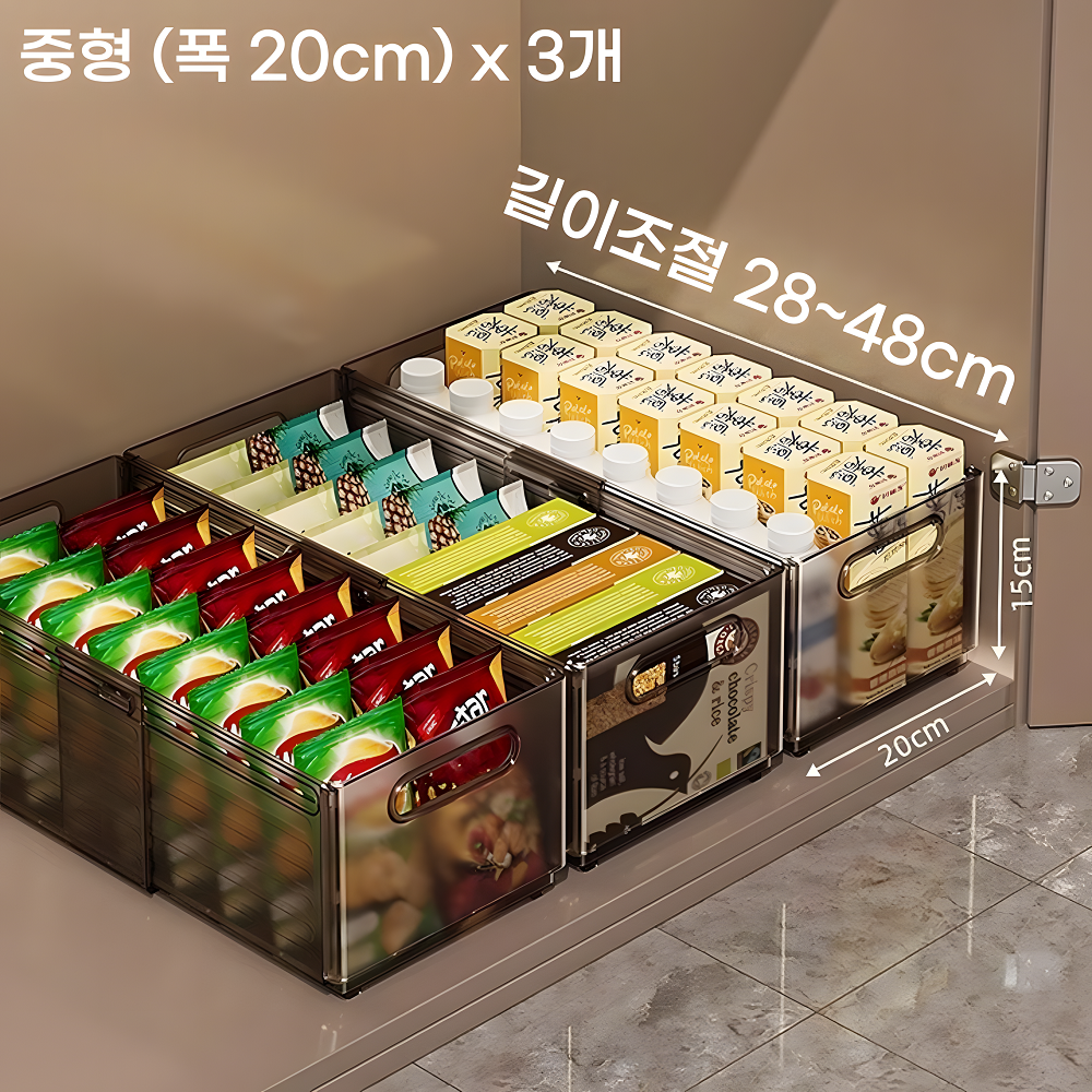팬트리 정리함 펜트리 수납함 수납정리함 길이조절 투명 - 상세 이미지 3