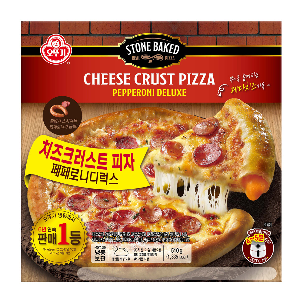 오뚜기 페페로니디럭스 치즈크러스트 피자 510g - 메인 이미지