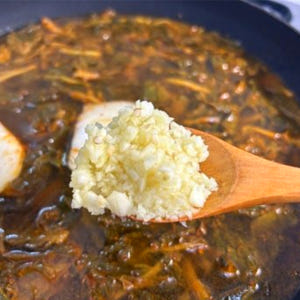 [센터합배송]건더기 폭탄 얼큰 소내장탕 630g 소양 곱창 듬뿍 해장국 ... 맛있게 먹은 솔직 후기 - 상품 이미지 2