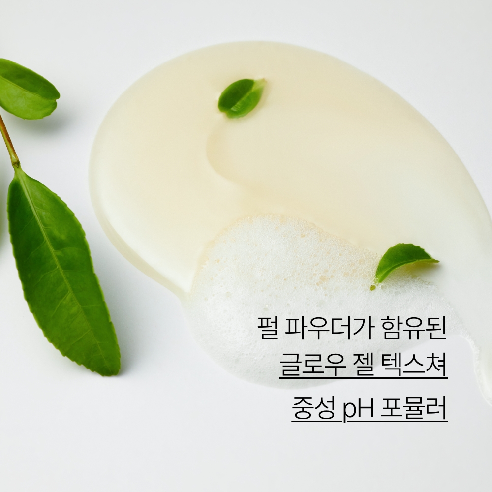 이니스프리 아일 넘버 바디 앤 핸드 워시 [그린티 에썽스] 300mL - 상세 이미지 4