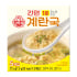 오뚜기 간편 블럭 계란국 37.5g 맛있게 먹은 솔직 후기 썸네일