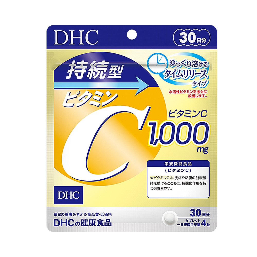 일본 DHC 지속형 비타민C 60일분 240정 6개세트